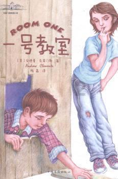 实况8用最新转会补丁怎么玩大师联赛 进到超级联赛里还是以前的那样 有的382314259@qq.com 发下 没太多分谢游戏画面