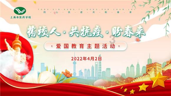 消灭红球大作战