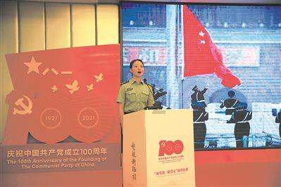厉害了我的巧虎8
